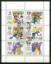 DDR Afa 1259 Stemplet Miniark