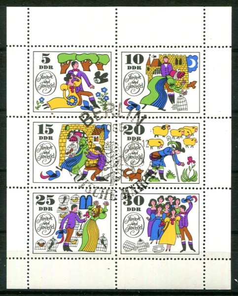 DDR Afa 1259 Stemplet Miniark