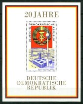 DDR Afa 1276 Stemplet Miniark