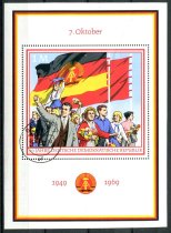 DDR Afa 1282 Stemplet Miniark