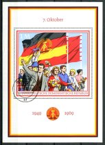 DDR Afa 1282 Stemplet Miniark