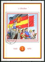 DDR Afa 1282 Stemplet Miniark