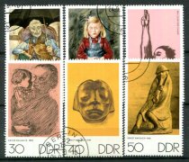 DDR Afa 1371 - 76 Stemplet