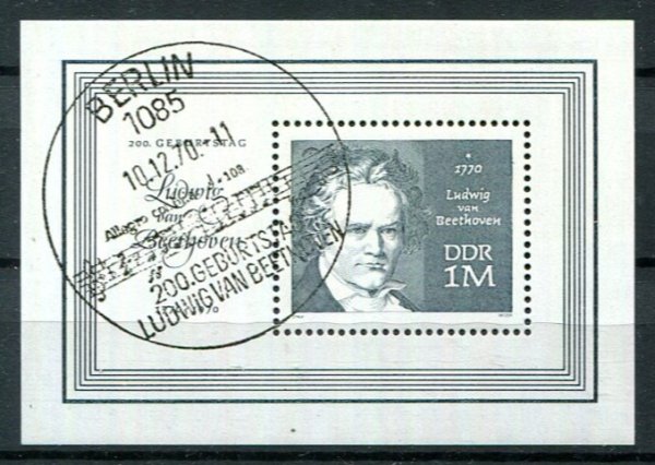 DDR Afa 1389 Stemplet Miniark
