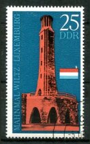 DDR Afa 1462 Stemplet