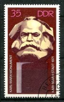 DDR Afa 1463 Stemplet