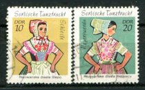 DDR Afa 1513 - 14 Stemplet