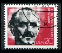 DDR Afa 1532 Stemplet