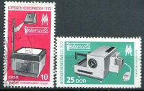 DDR Afa 1530 - 31 Stemplet