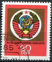 DDR Afa 1555 Stemplet