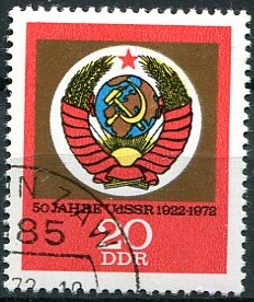 DDR Afa 1555 Stemplet