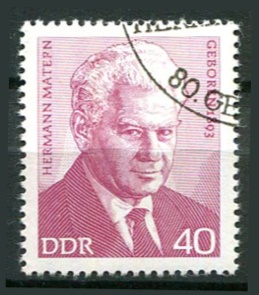 DDR Afa 1595 Stemplet
