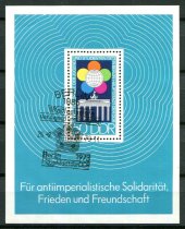 DDR Afa 1609 Stemplet Miniark