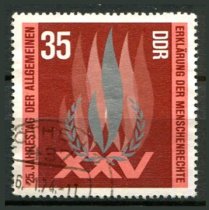 DDR Afa 1638 Stemplet