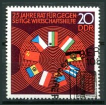 DDR Afa 1652 Stemplet