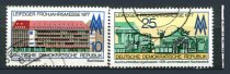 DDR Afa 1925 - 26 Stemplet