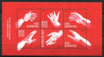 Danmark Afa 1984A Postfrisk Miniark