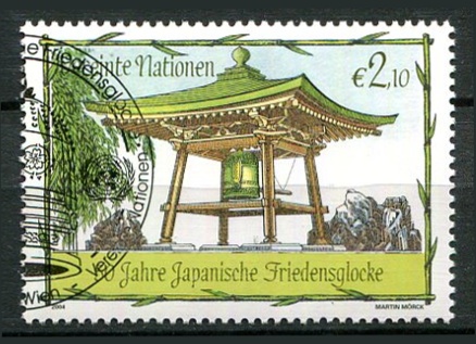 Wien Afa 424 Stemplet