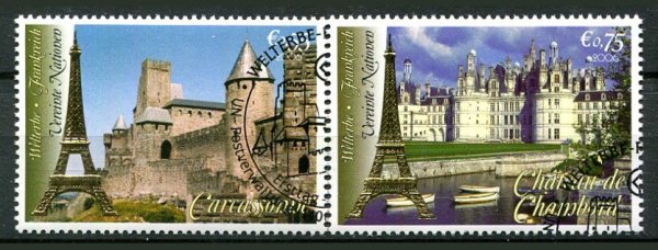 Wien Afa 472 - 73 Stemplet