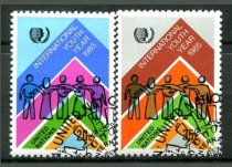 New York Afa 462 - 63 Stemplet