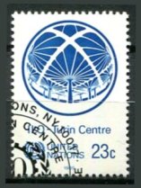 New York Afa 464 Stemplet