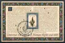 New York Afa 569 Stemplet Miniark