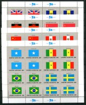 New York Afa 420 - 35 Postfrisk Miniark