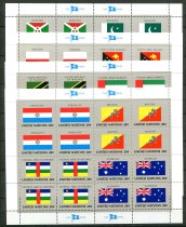 New York Afa 446 - 61 Postfrisk Miniark