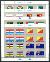 New York Afa 446 - 61 Postfrisk Miniark