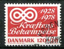 Danmark Afa 668 Stemplet