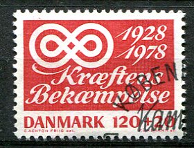 Danmark Afa 668 Stemplet
