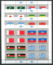 New York Afa 523 - 38 Postfrisk Miniark