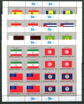 New York Afa 552 - 67 Postfrisk Miniark