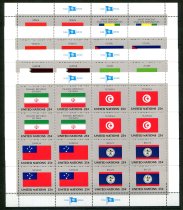 New York Afa 552 - 67 Postfrisk Miniark