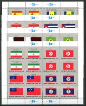 New York Afa 552 - 67 Postfrisk Miniark