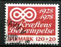 Danmark Afa 668 Stemplet
