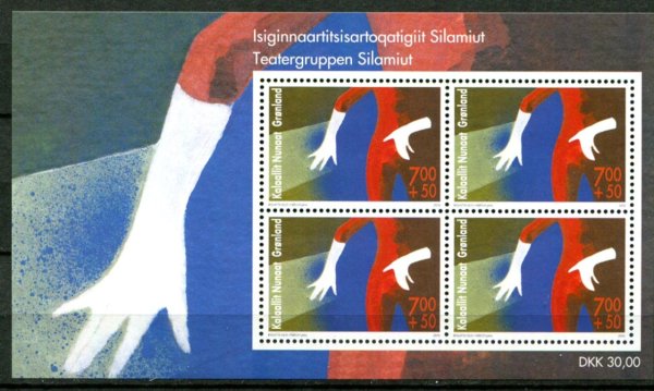 Grønland Afa 560 Postfrisk Miniark