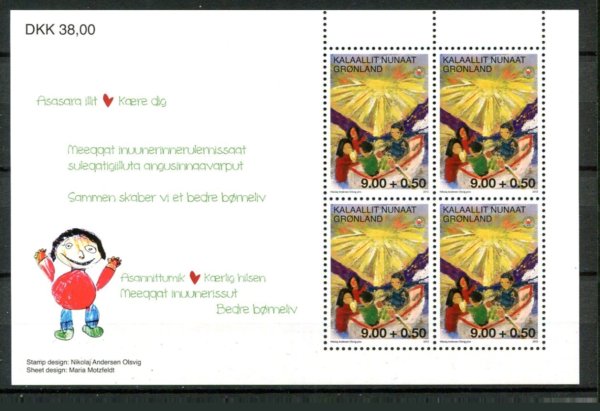 Grønland Afa 634 Postfrisk Miniark