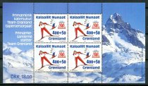 Grønland Afa 245a Postfrisk Miniark