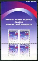 Grønland Afa 387a Postfrisk Miniark