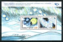 Grønland Afa 420 Postfrisk Miniark