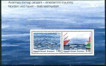 Grønland Afa 565 Postfrisk Miniark