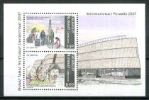 Grønland Afa 489 Postfrisk Miniark