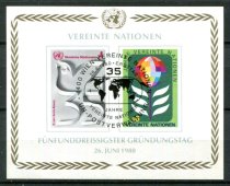 Wien Afa 14 Stemplet Miniark