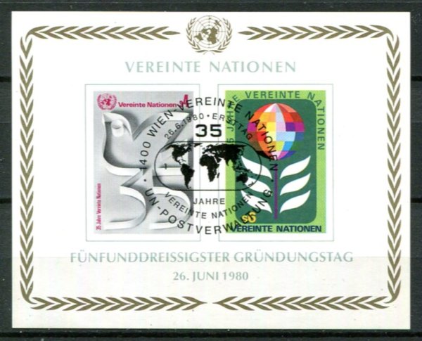 Wien Afa 14 Stemplet Miniark