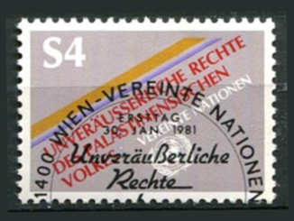 Wien Afa 17 Stemplet