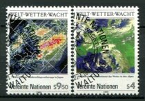 Wien Afa 94 - 95 Stemplet