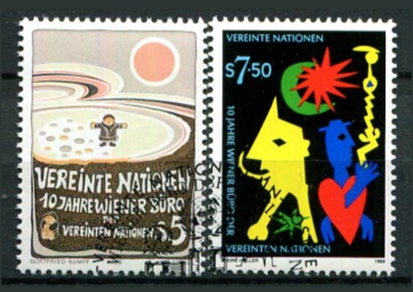 Wien Afa 96 - 97 Stemplet