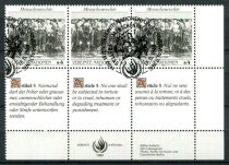 Wien Afa 99 Stemplet Sammentryk