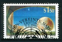 Wien Afa 100 Stemplet